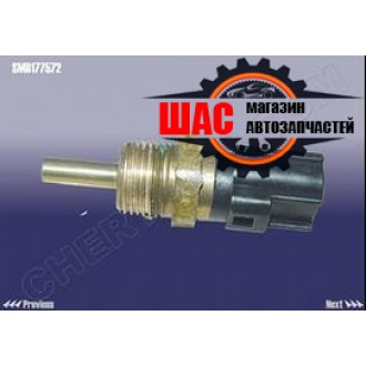 Chery Tiggo Датчик температуры 2.4L (два контакта) SMD177572